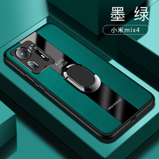 Применимо для Xiaomi mix4 чехол для мобильного телефона Mi mix4 силиконовый супер пробег mix4 защитный чехол для нового креативного анти-падения автомобиля