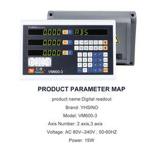 VM600 three-axis digital display meter grating ruler electronic ruler YE grating ruler electronic ruler lathe milling machine gantry milling machine