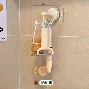 Kitchen Rotary Hook Suction Cup Wall-Mounted Storage Rack Household Punch-Free Pot Spoon Storage Rack Slipper Hanger