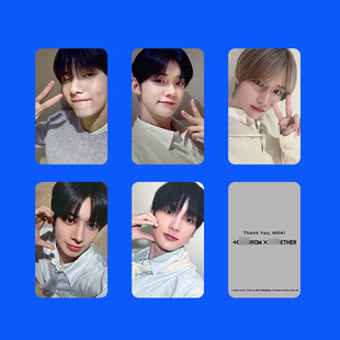 Концерт TXT WORLD TOUR ACT PROMISE Комбинация Ca Xiubin SOOBIN Cui Ran Jun TAEHYUN