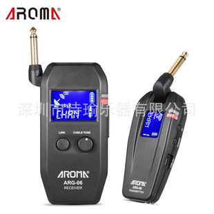 AROMA ARG-06 guitar wireless transmission system (transmitter and receiver) 6.35mm plug