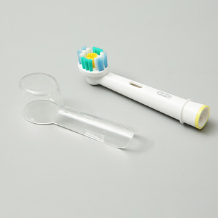 Dust-proof cover for electric toothbrush head, toothbrush cover, protective sleeve, toothbrush cap, suitable for Ole B dust cover