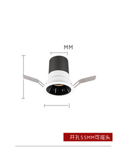 Small angle spotlight atmosphere home ceiling hallway showcase dining table Museum bar 3 degree beam angle led spotlight