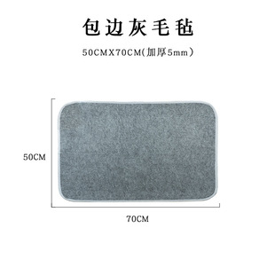 Thickened Felt Pad for Calligraphy, Special for Beginners to Write Calligraphy, Calligraphy Felt Pad, Calligraphy and Painting Felt Cloth, Four Treasures of the Study Room
