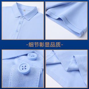 High-end short-sleeved polo shirt custom work clothes logo lapel T-shirt corporate work clothes advertising shirt wholesale embroidery