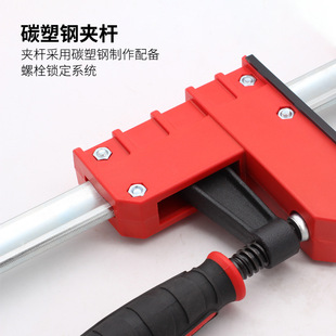 DURATEC heavy-duty parallel clamp woodworking F-type clamp fastening fixture strong panel clamp gf-type plastic clamp
