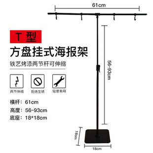 Supermarket price tag erasable fruit store price tag fresh tag vegetable price tag promotional display card