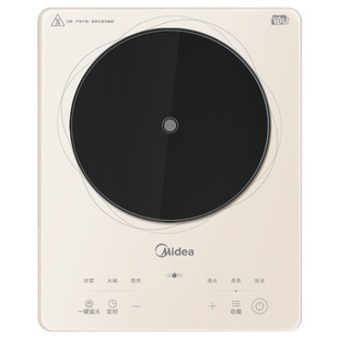 Midea Induction Cooker Household Wok Energy-Saving High-Power Intelligent High-Power Stir-Fry E22B22