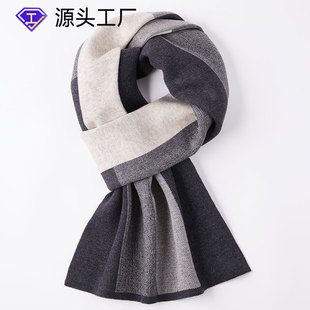 Men's Scarf Winter 2024 New All-match Wool Warm Knitted Neck Thick Scarf Birthday Gift