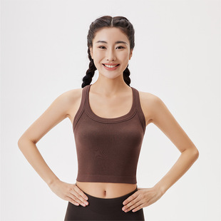 All-in-one Cup Sports Vest Running Fitness Jumping Yoga Clothes I-Back Casual Wear Inner Wearing Outer Wearing Sports Underwear
