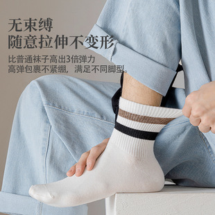 Zhuji socks spring men's tube socks sweat-absorbent breathable spring and autumn short fashion brand boys sports socks White