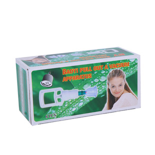 002 Baoyi Vacuum Cuper 6-head Gas Cuper Small Box 100 suit English Cuper Baoyi Brand True
