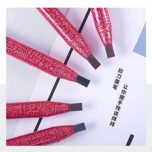 Make-up Chinese style eyebrow pencil gold rose pull line eyebrow pencil 1818 roll paper eyebrow pencil holding makeup is not easy to faint D'LZCOU
