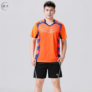 Badminton Suit Men's and Women's Summer Quick-drying Lapel Sports Short-sleeved T-shirt Sweat-absorbing Seal Competition Table Tennis Suit