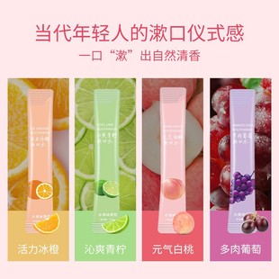 BOAE Probiotic Mouthwash Oral Care Cleaning Breath Lasting Fragrance and Odor Removal Cleaning Boxed Mouthwash