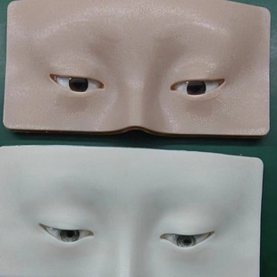 Silicone makeup practice board cross-border popular beauty practice panel simulation face makeup practice board