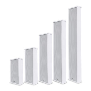 ThinunaSK series outdoor waterproof sound column speaker school outdoor commercial wall-mounted audio broadcast speaker