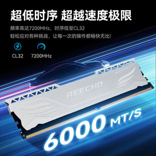 Sharp storage 16G DDR5 6000MHZ 32G desktop memory vest hyilex M-die particles