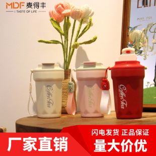 New 3014 large capacity stainless steel thermos cup coffee cup coke milk tea net popular high color value good-looking durable cup