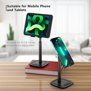 Aluminum Alloy Adjustable Stand Desktop Lazy Mobile Phone Tablet Stand Portable Video Live Tablet PC Stand