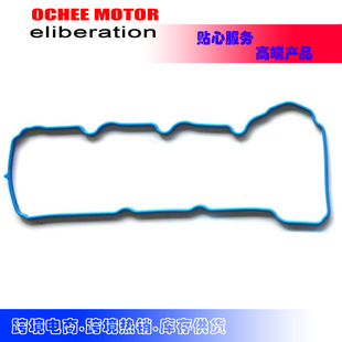 Timing Chain Head Gasket Set Water Pump for 05-09 Jeep 3.7L