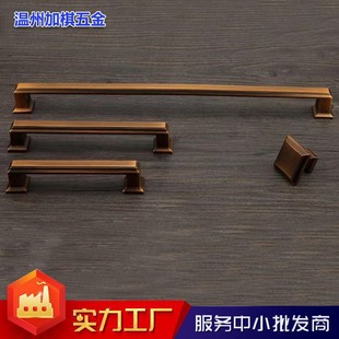 New Chinese Style Modern Simple Modern Wardrobe European Style Cabinet Bedroom Bedside Table Shoe Cabinet Wine Cabinet Door Handle