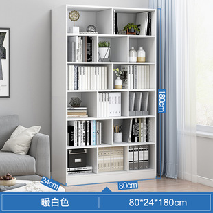 Bookshelf Small Storage Rack Floor Multi-layer Storage Rack Small Cabinet Storage Cabinet Wall-to-wall Integrated Solid Wood Color Low Bookcase