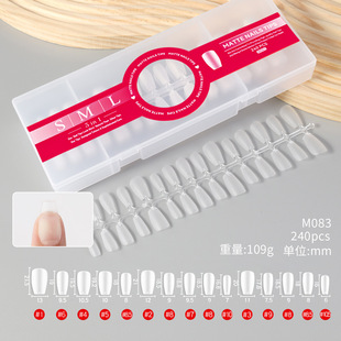 New style wear nail polish 240 pieces boxed full stickers frosted wear nail short oval seamless carving-free nail polish