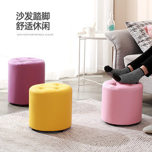 Small Stool Household Fashion Round Stool Small Bench Creative Leather Stool Sofa Stool Adult Soft Stool Low Stool Solid Wood Leather Pier
