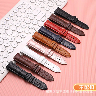 High quality first layer calf leather strap watch strap accessories stainless steel butterfly buckle multicolor optional factory direct supply wholesale
