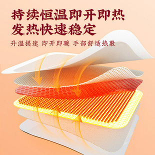 Steam Hot Compress Warm Hand Sticker Self-heating Treasure Finger Wrist Hand Holding Sticker Winter Warm Hand Cold-proof Hot Compress Warm Hand Sticker