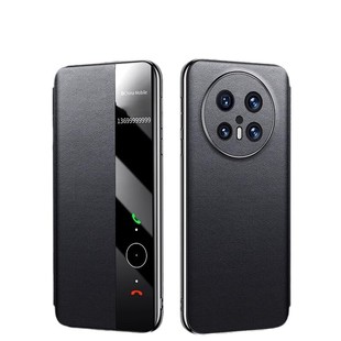 Применимо для Huawei Mate70pro Магнитное притяжение натуральной кожи интеллектуальный откидной чехол mate70 все включено защита от падения