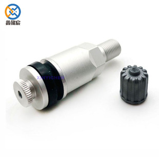 Suitable for Toyota valve Lexus Corolla Ralink tire pressure sensor tpms air nozzle