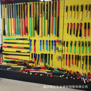 Plastic Handle Size Hammer Handle Long and Long Hammer Handle Pickaxe Handle Anti-shock Flip Plastic Fiberglass Hammer