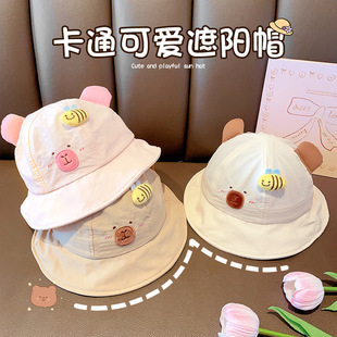 Kapibala Children's Sun Protection Hat 2025 New Boys and Girls Cartoon Fisherman Hat Student Outdoor Cute Sun Hat