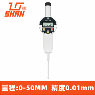 Guilin Gui Dial Indicator 0-10mm Small Dial Lever Dial Indicator Digital Display High Precision Thousand Indicator Head