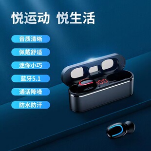 Bluetooth Headset Wireless Binaural Long Life Button High Definition Sound Quality Super New for Huawei Xiaomi vivo Apple