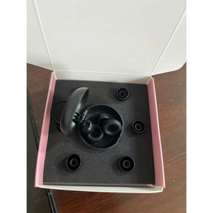 Super Silicone Soundproof Earplugs Immersive Noise Reduction Earplugs Student Sleep Artifact Mute Earplugs Cross Border on Airplane