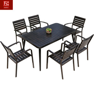 Outdoor table and chair villa garden outdoor balcony aluminum alloy waterproof sun protection outdoor leisure cast aluminum table and chair