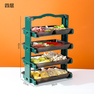 Kitchen multi-functional dish rack multi-layer hot pot dish dish preparation dish rack drawer type vegetable storage rack with dish artifact