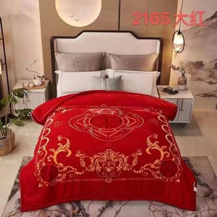 Happy Wedding Cloud Blanket Wedding Big Red Blanket Winter Double Thickeneded Blanket Dowry Wedding Blanket Gift Velvet Blanket