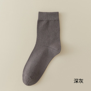 Socks men's winter New Letter non-printed pure good quality mid-calf socks men's sweat-absorbent breathable cotton socks wholesale