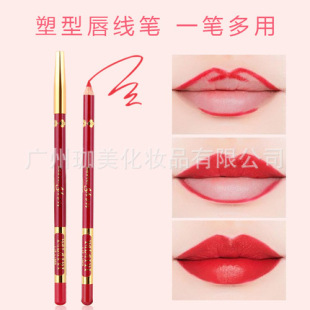 Lip Liner Pen Women's durable non-decolorization waterproof hook line lipstick lip pen genuine tattoo lip positioning pen beginners