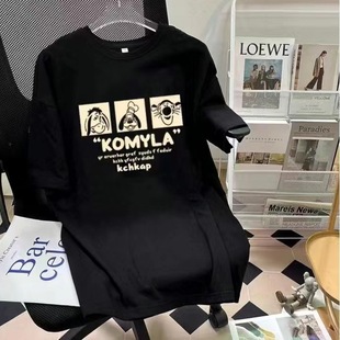 Новая хлопчатобумажная женская футболка с короткими рукавами летняя дикая полрукава женская ниша чувство дизайна студенческая футболка ins блузка