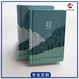 New Cloth HAnd Ledger Printing Custom A5 Business CulturAl And CreAtive NotepAd CreAtive HArd Shell Notebook Set CustomizAtion