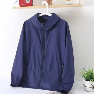 Outside summer men's summer thin cool breathable outside sun protection clothing outside summer