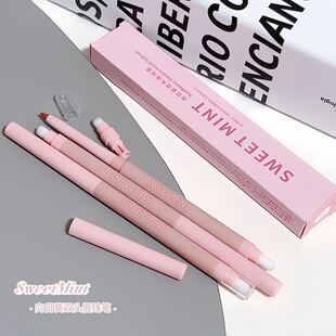 Sweetmint Подсолнух с двумя головами для губ, обрисовывает губы в форме губы, гладкий матовый туман