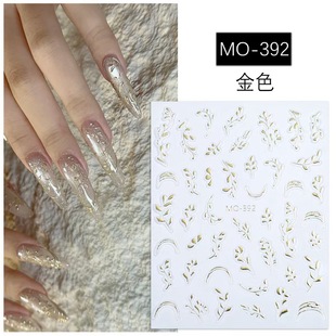 Gilded Leaves Nail Art Stickers Golden Branches and Jade Leaves Guofeng Leaves New Clear Relief Adhesive Nail Plant Leaf Decals
