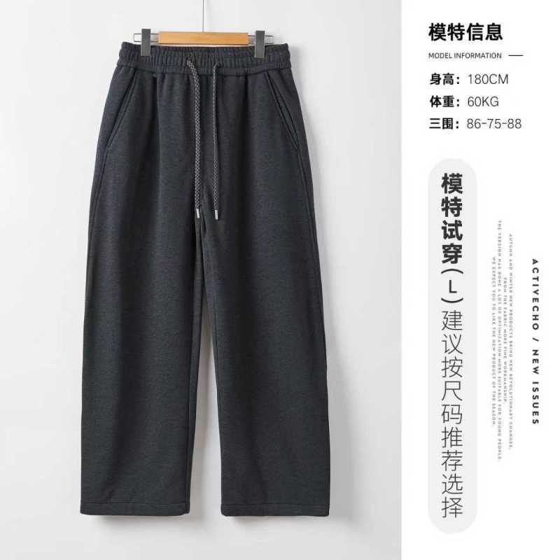 【69원 1개】남성 바지/남성 캐주얼 바지 랜덤 발송 남성복 바지