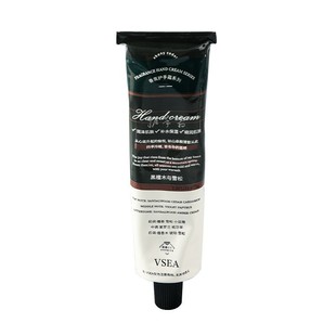 75g Xiaohongshu's Same Popular Hand Cream Moisturizing and Moisturizing Hand Care Long-Lasting Spring and Summer Hydrating Souvenir